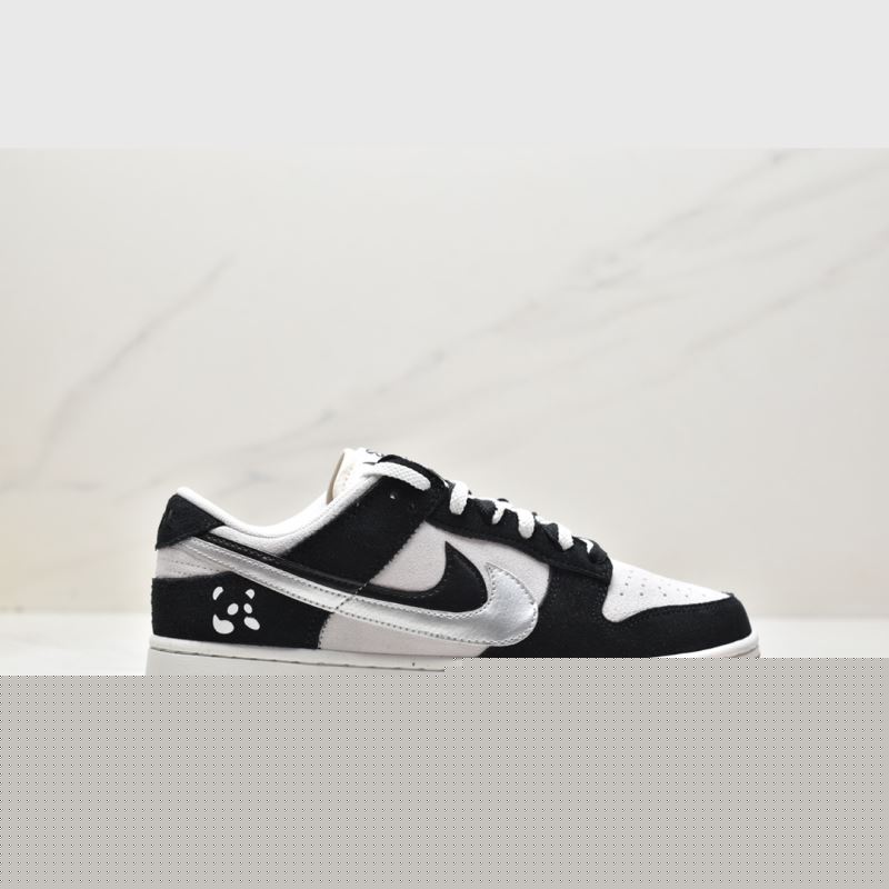 Nike Dunk